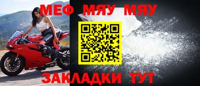 Альфа ПВП Ликино-Дулёво