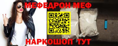 2c-b Лесосибирск