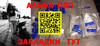 МДПВ Ливны