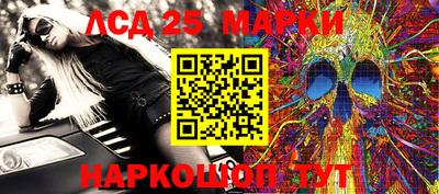 МДПВ Ливны