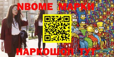 МДПВ Ливны