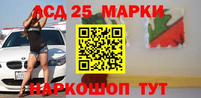 Альфа ПВП Ликино-Дулёво