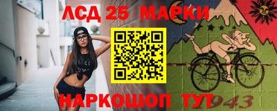 2c-b Лесосибирск
