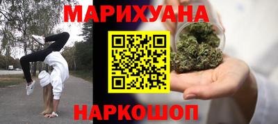 2c-b Лесосибирск