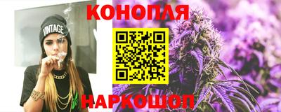 2c-b Лесосибирск