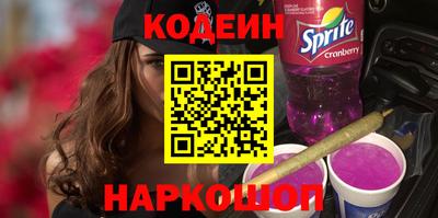 Альфа ПВП Ликино-Дулёво