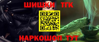 Альфа ПВП Ликино-Дулёво