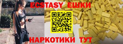 МДПВ Ливны