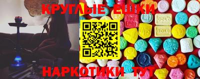 Альфа ПВП Ликино-Дулёво