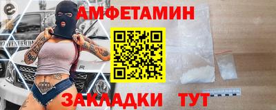 МДПВ Ливны