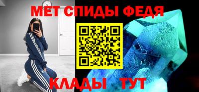 МДПВ Ливны