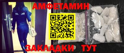 МДПВ Ливны