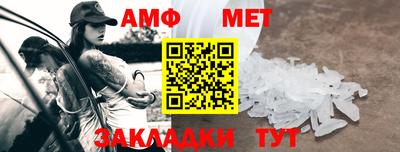 Альфа ПВП Ликино-Дулёво