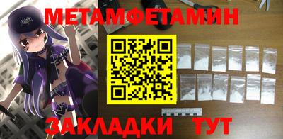 2c-b Лесосибирск