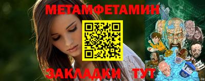 Альфа ПВП Ликино-Дулёво