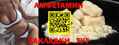 Альфа ПВП Ликино-Дулёво