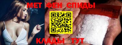 2c-b Лесосибирск