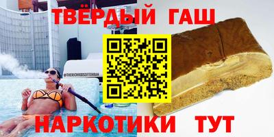 Альфа ПВП Ликино-Дулёво