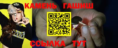 2c-b Лесосибирск