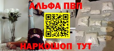 МДПВ Ливны