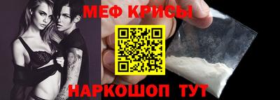 2c-b Лесосибирск
