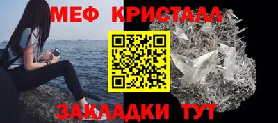 Альфа ПВП Ликино-Дулёво