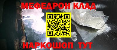 2c-b Лесосибирск