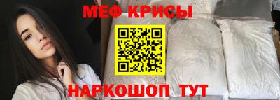 Альфа ПВП Ликино-Дулёво