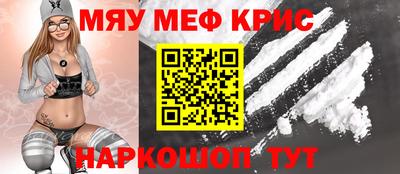 2c-b Лесосибирск